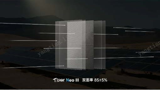 28圈(中国集团)官方网站