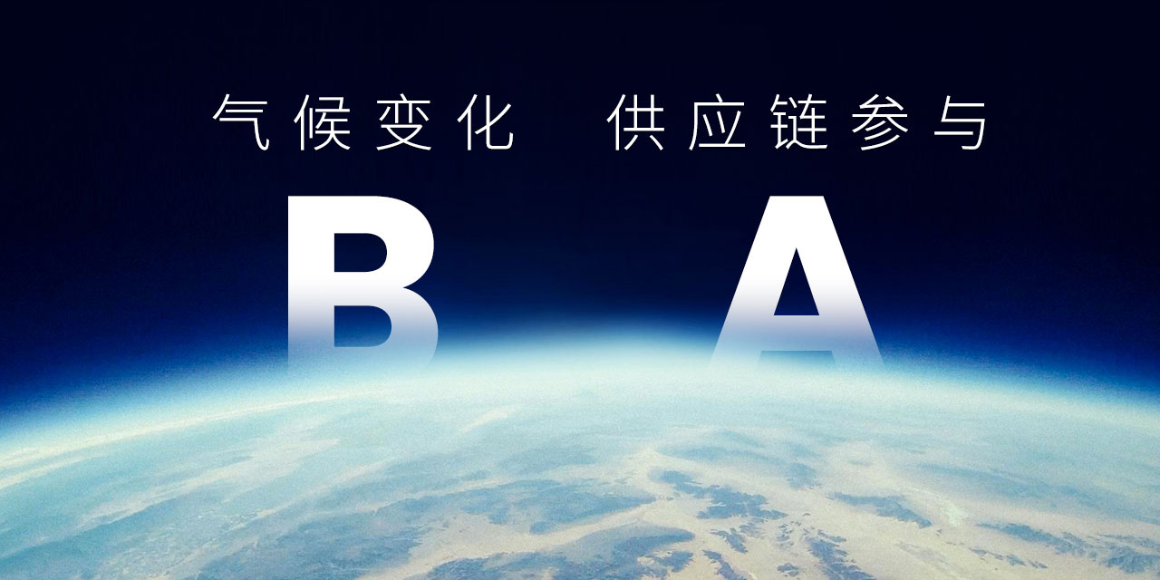 28圈(中国集团)官方网站