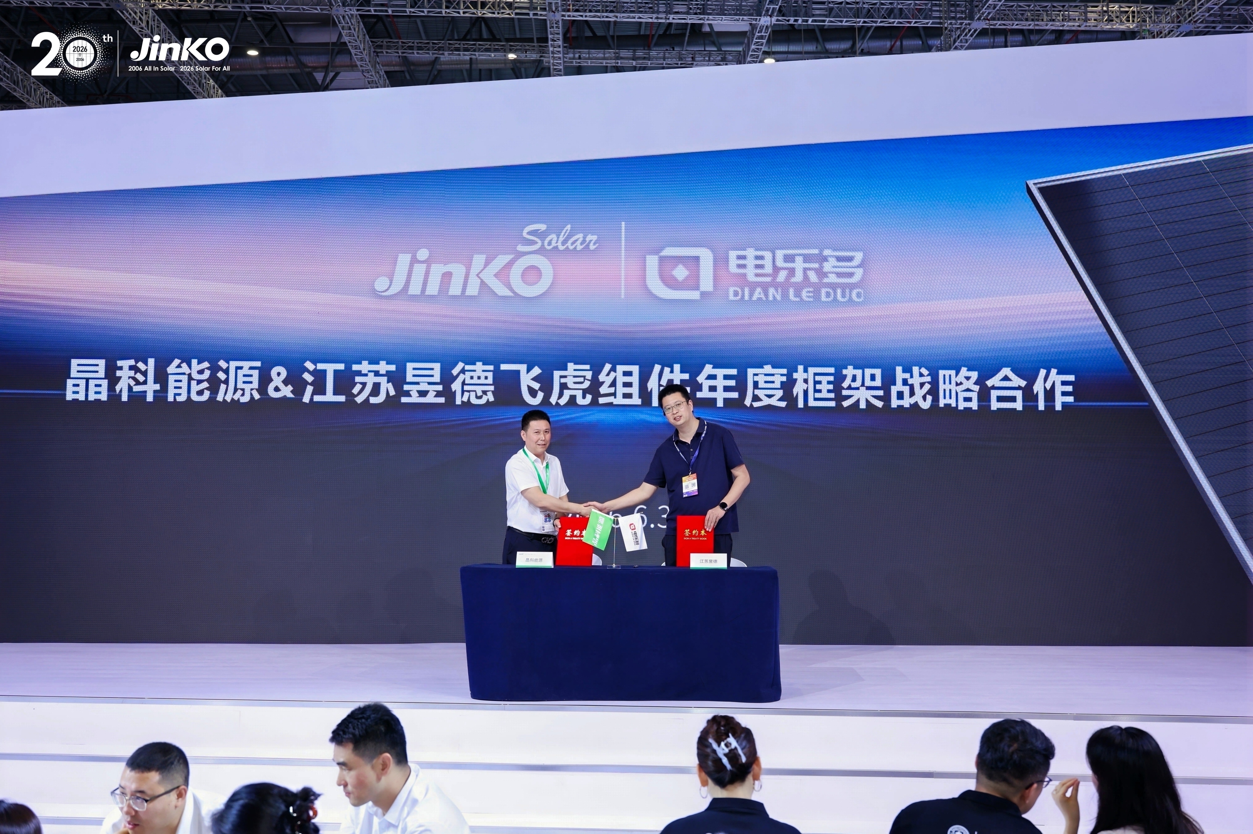 J9���Ź���վ���й������ٷ���վ